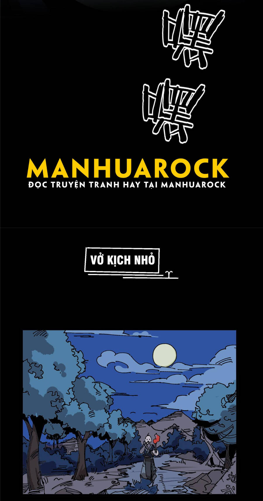 Lược Thiên Ký - Chương 3