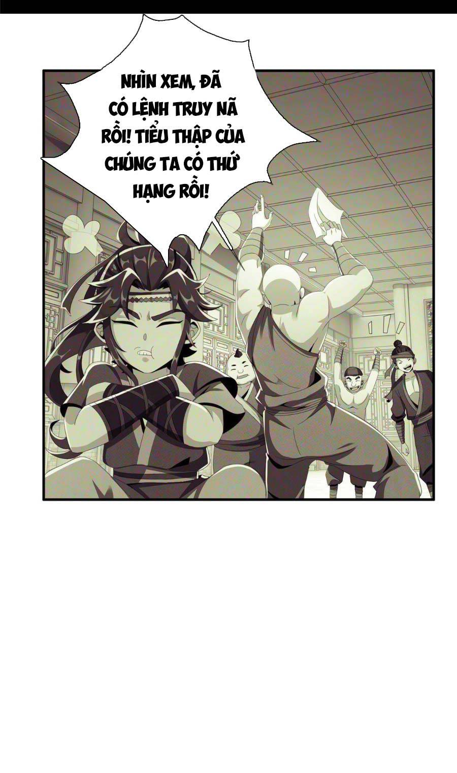 Lược Thiên Ký - Chương 4