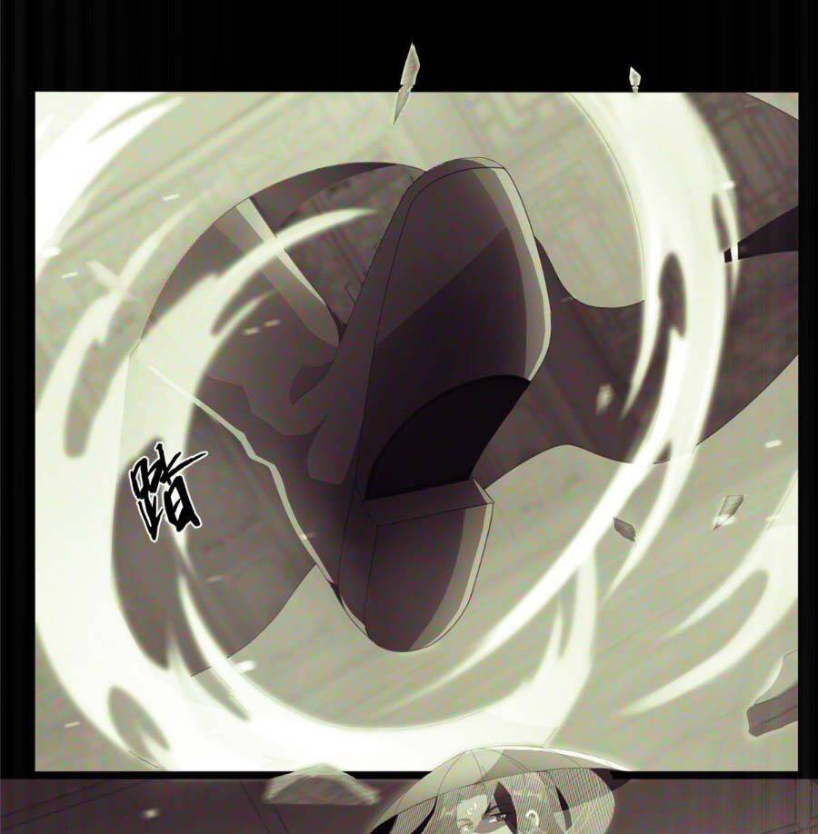 Lược Thiên Ký - Chương 4