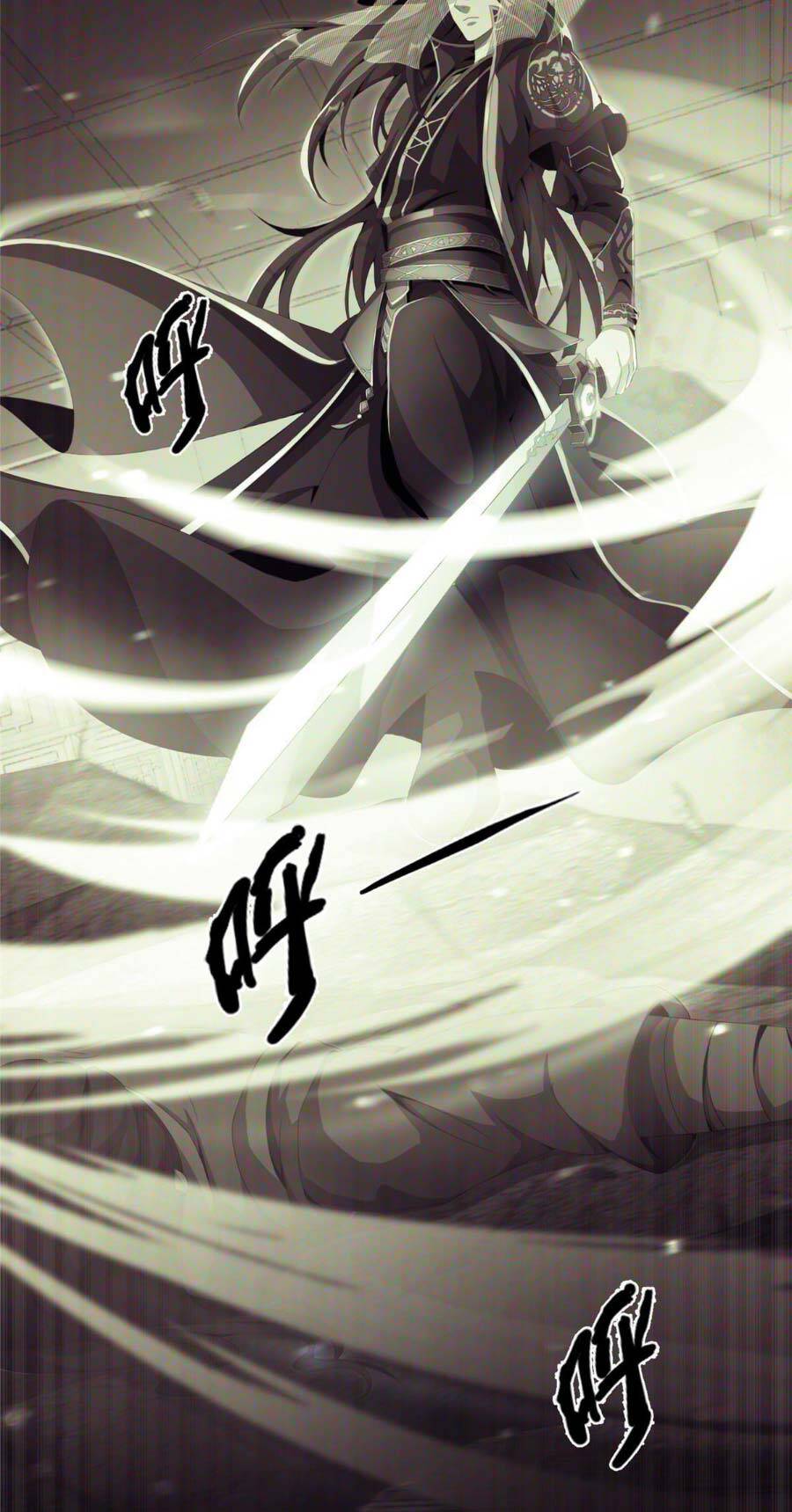 Lược Thiên Ký - Chương 4