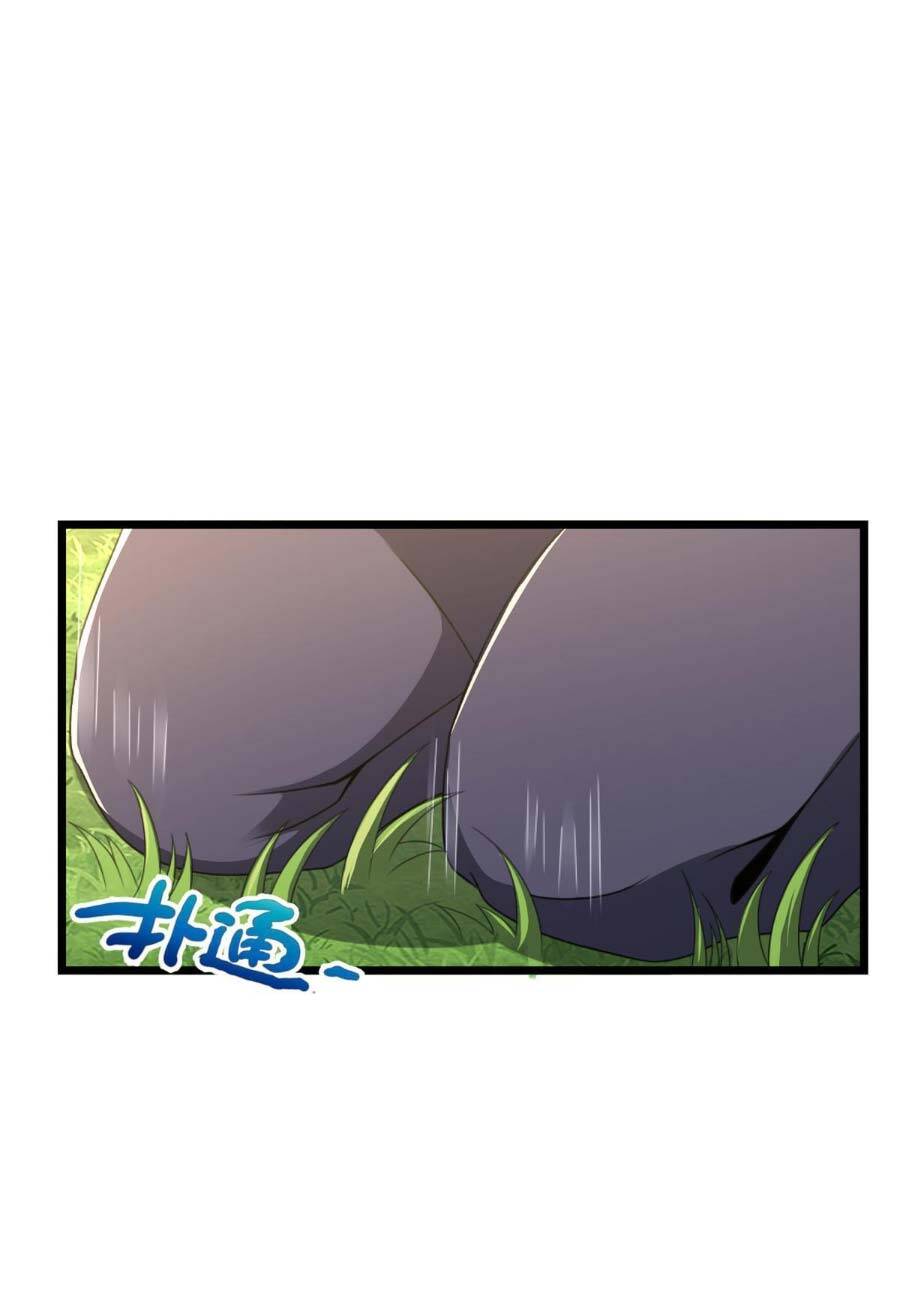 Lược Thiên Ký - Chương 4