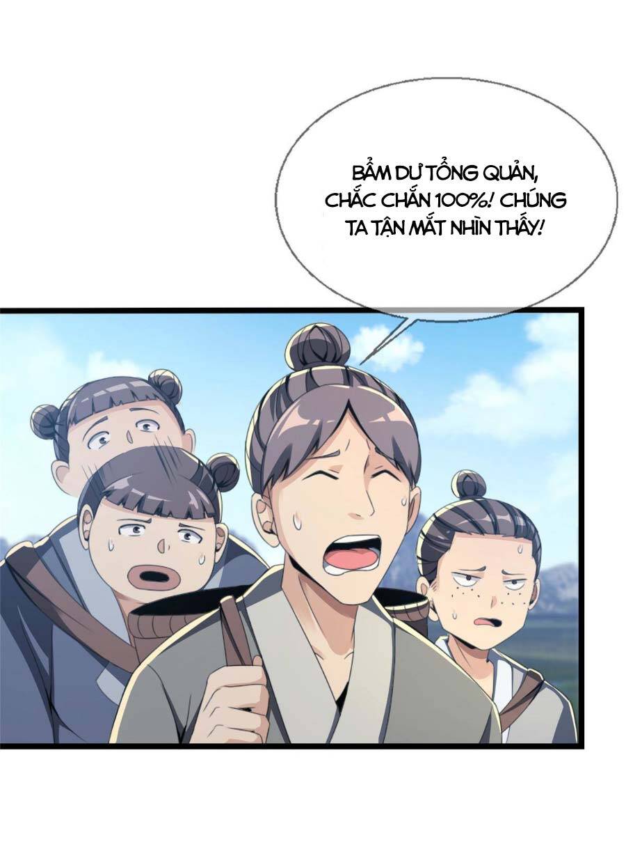 Lược Thiên Ký - Chương 4