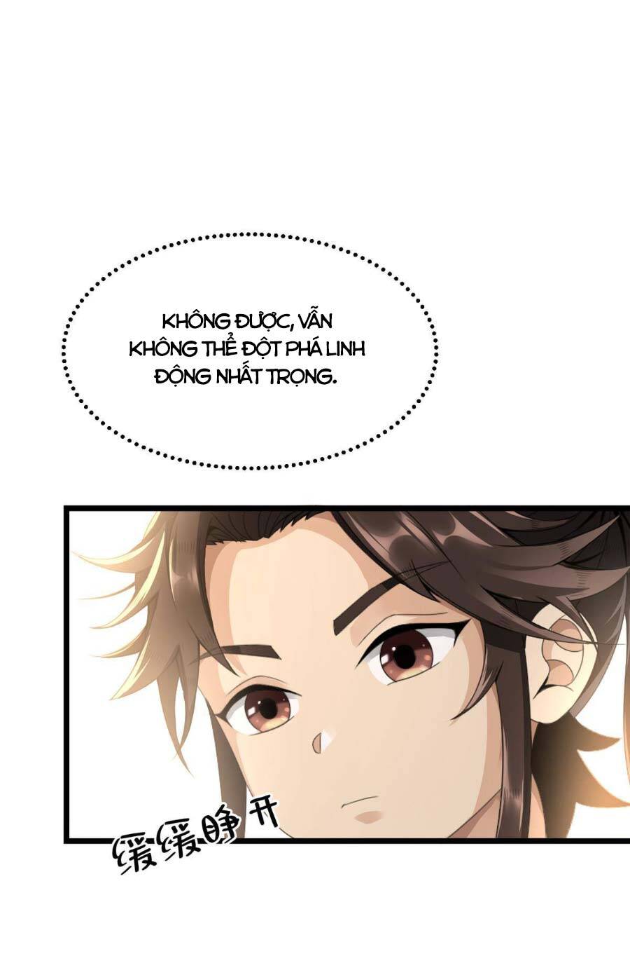 Lược Thiên Ký - Chương 4