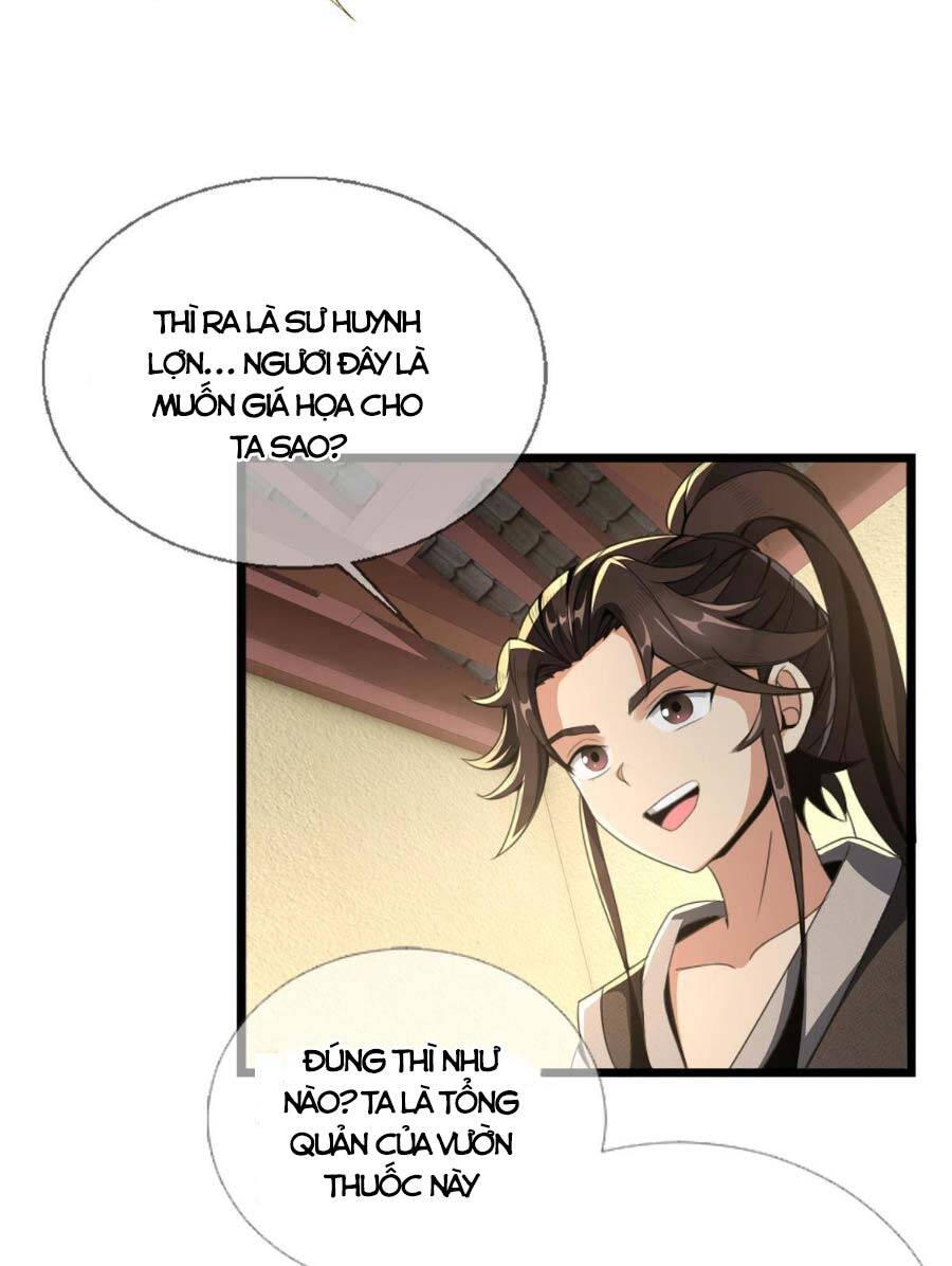 Lược Thiên Ký - Chương 4