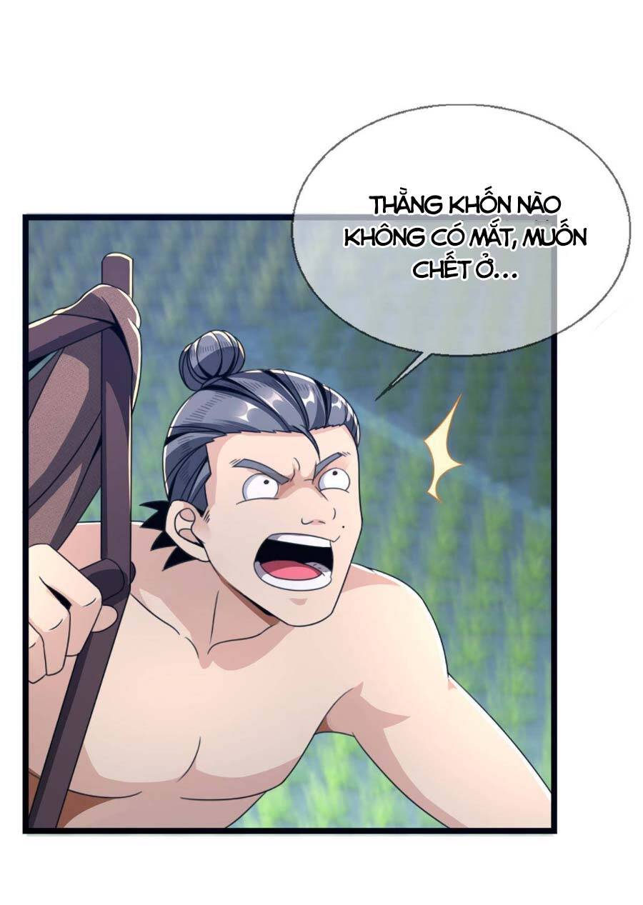 Lược Thiên Ký - Chương 4