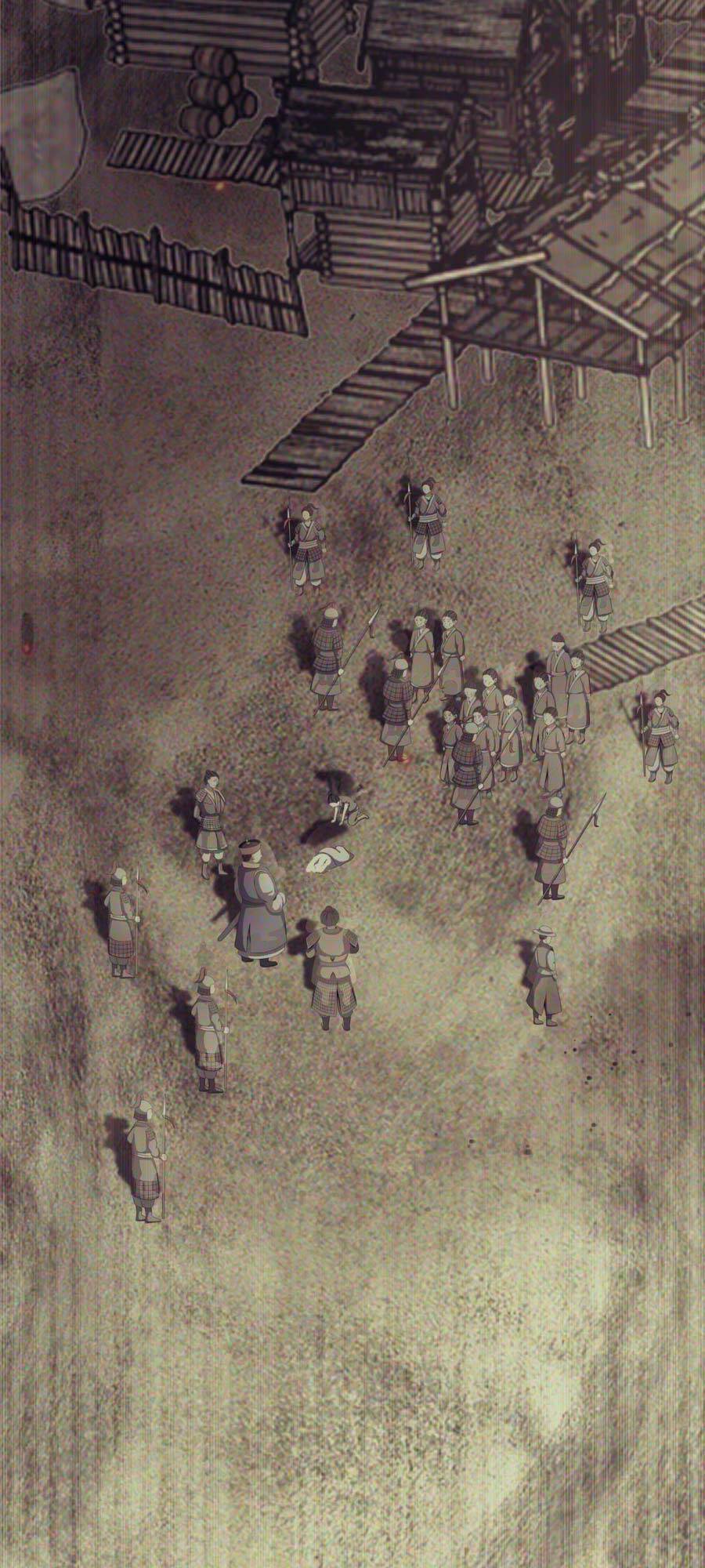 Lược Thiên Ký - Chương 4