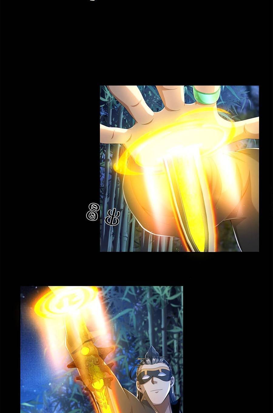 Lược Thiên Ký - Chương 6