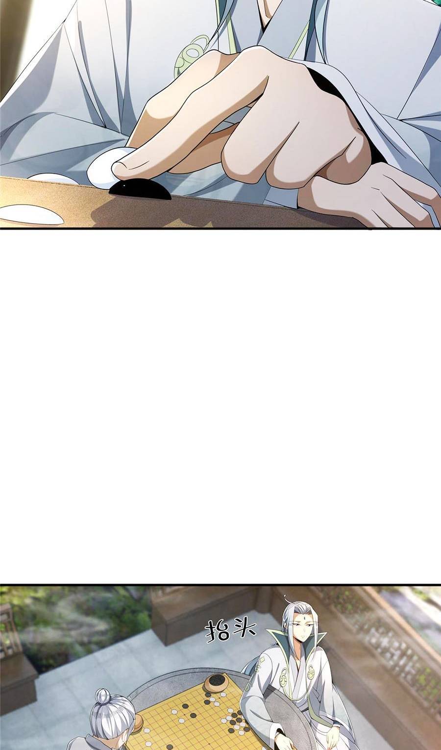 Lược Thiên Ký - Chương 8