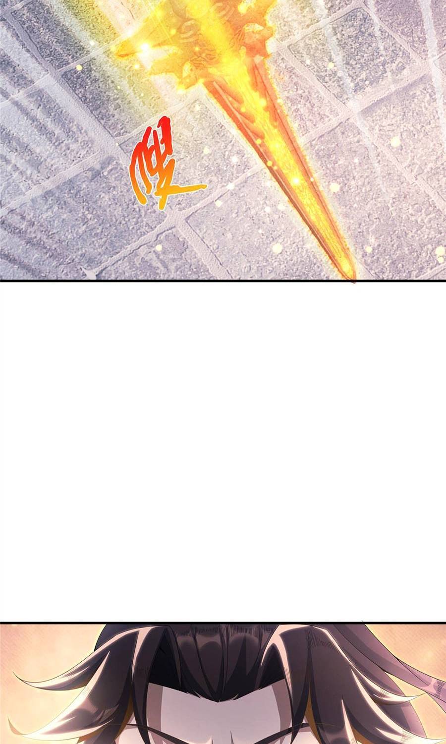 Lược Thiên Ký - Chương 9