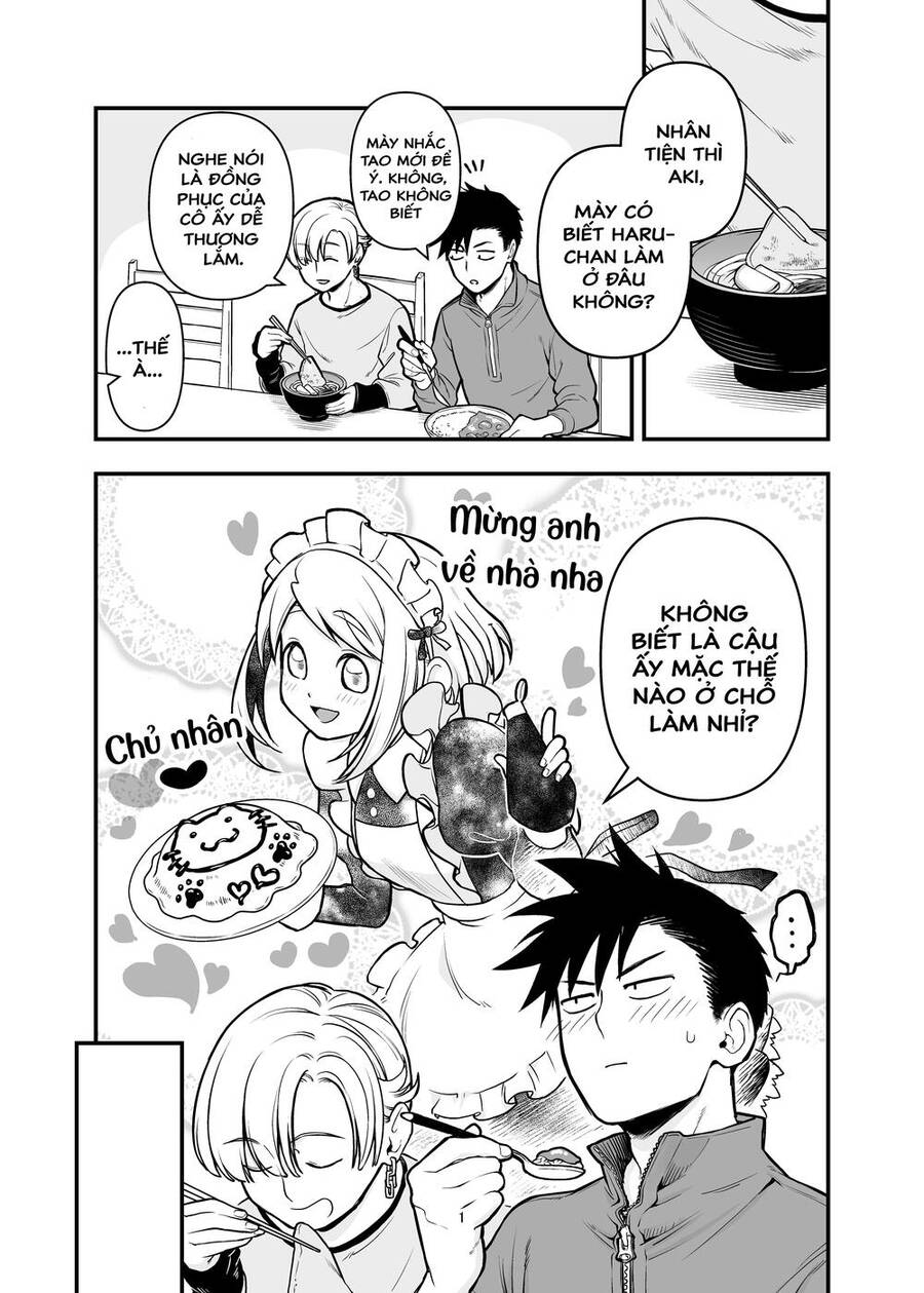 A Story About A Man And A Woman And When They Sleep Together, Money Appears Out Of Nowhere - Chương 11