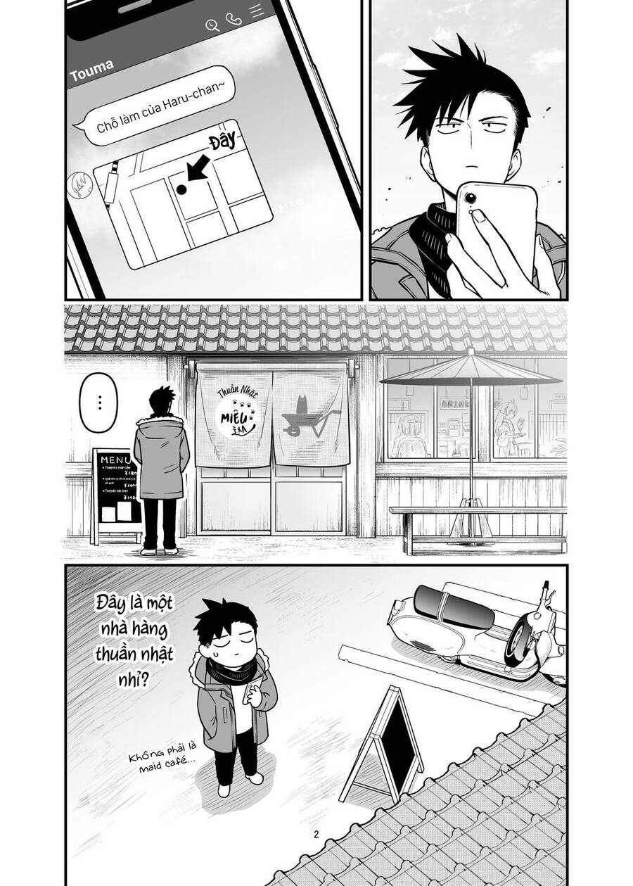 A Story About A Man And A Woman And When They Sleep Together, Money Appears Out Of Nowhere - Chương 11