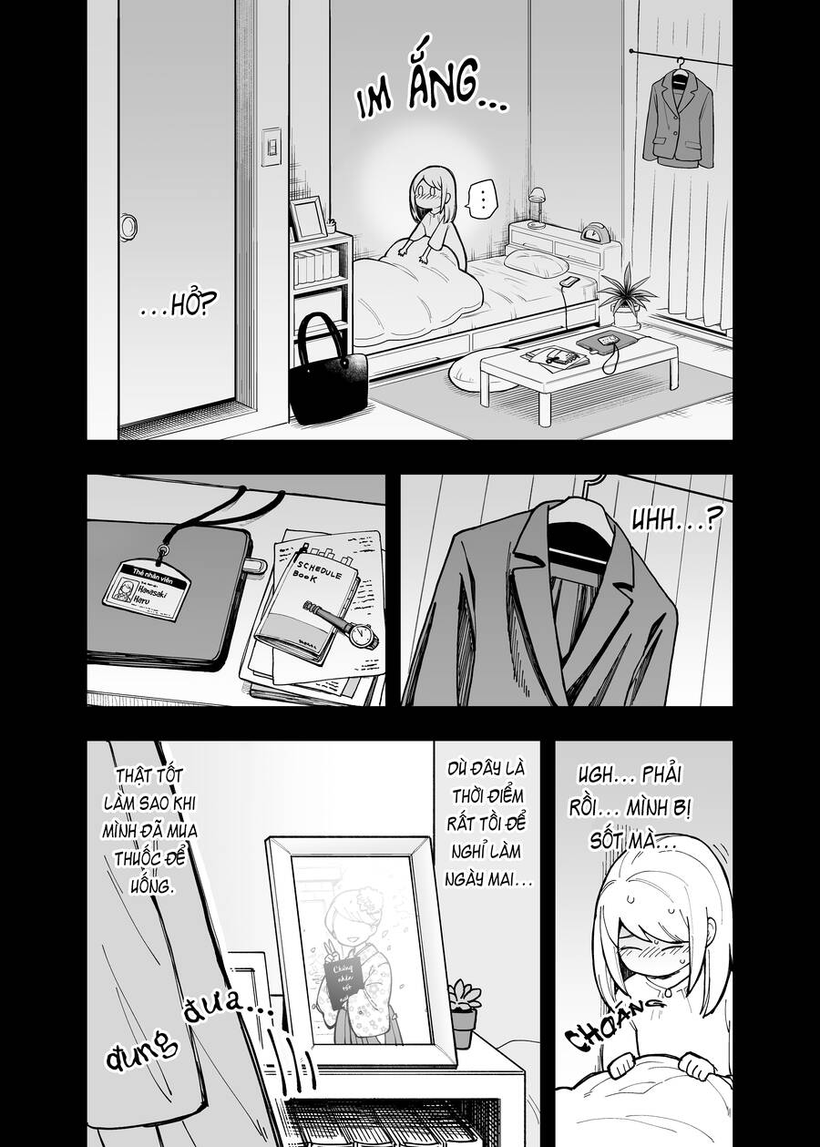 A Story About A Man And A Woman And When They Sleep Together, Money Appears Out Of Nowhere - Chương 14