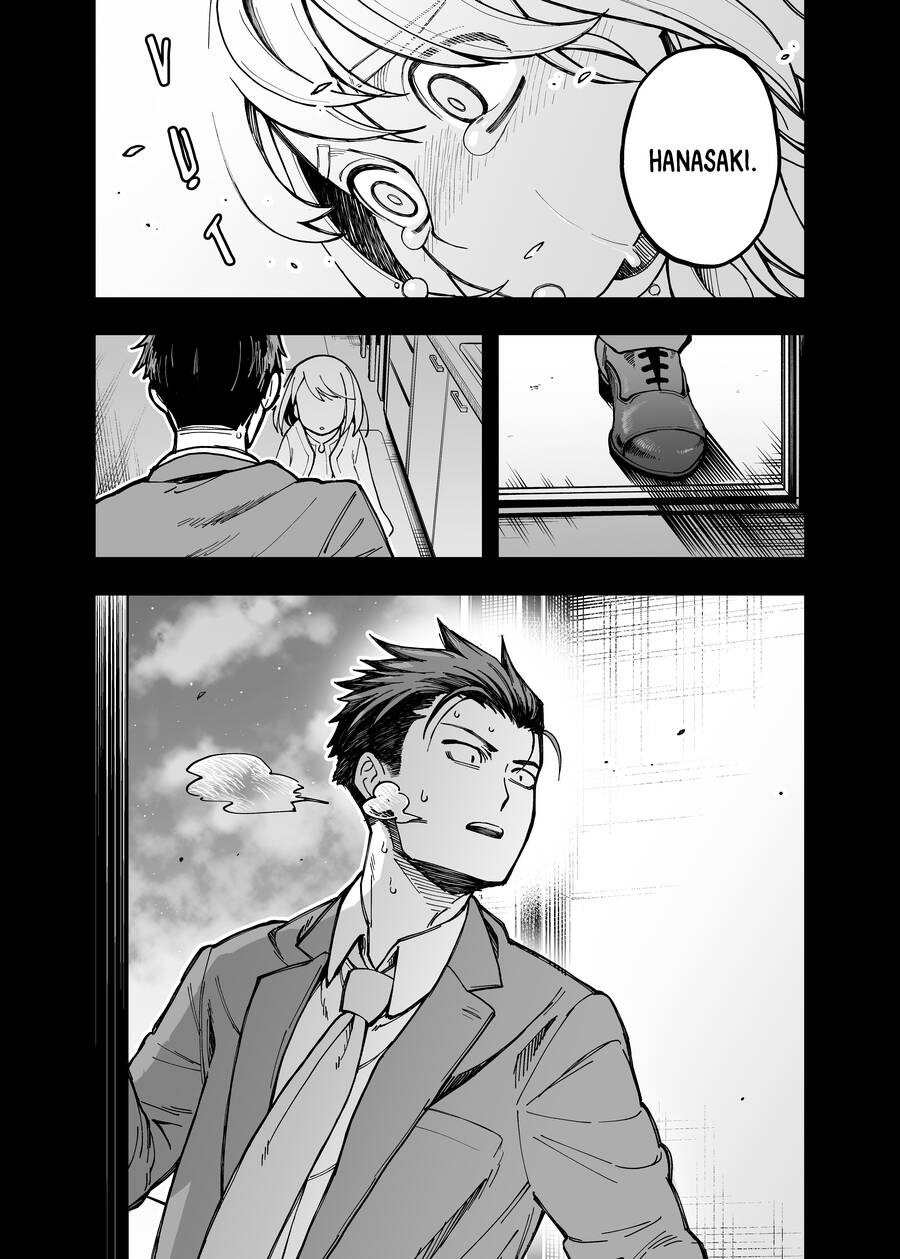 A Story About A Man And A Woman And When They Sleep Together, Money Appears Out Of Nowhere - Chương 14