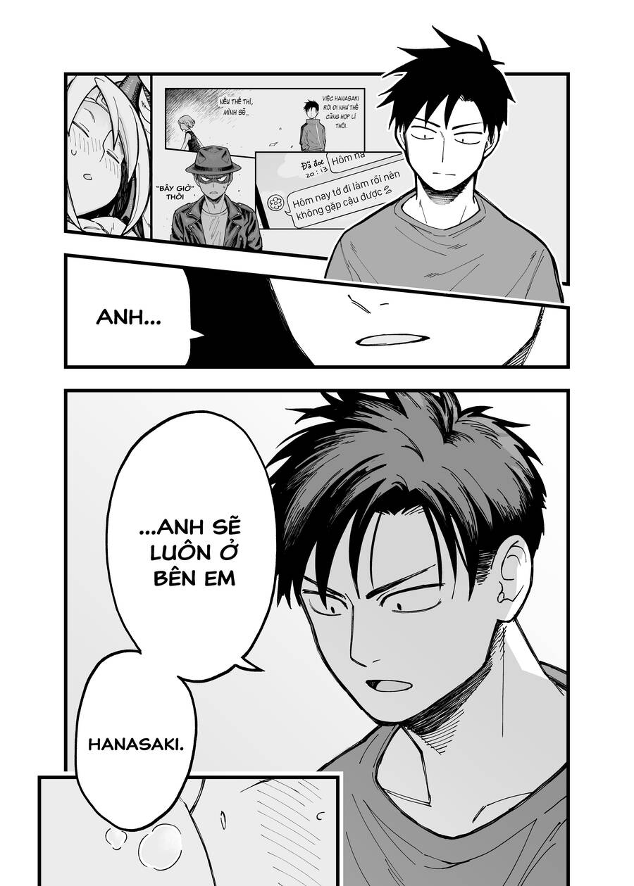 A Story About A Man And A Woman And When They Sleep Together, Money Appears Out Of Nowhere - Chương 14