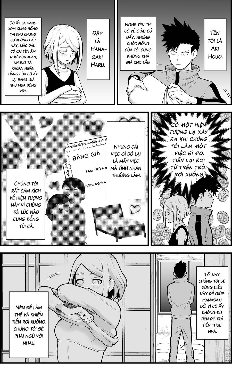 A Story About A Man And A Woman And When They Sleep Together, Money Appears Out Of Nowhere - Chương 1