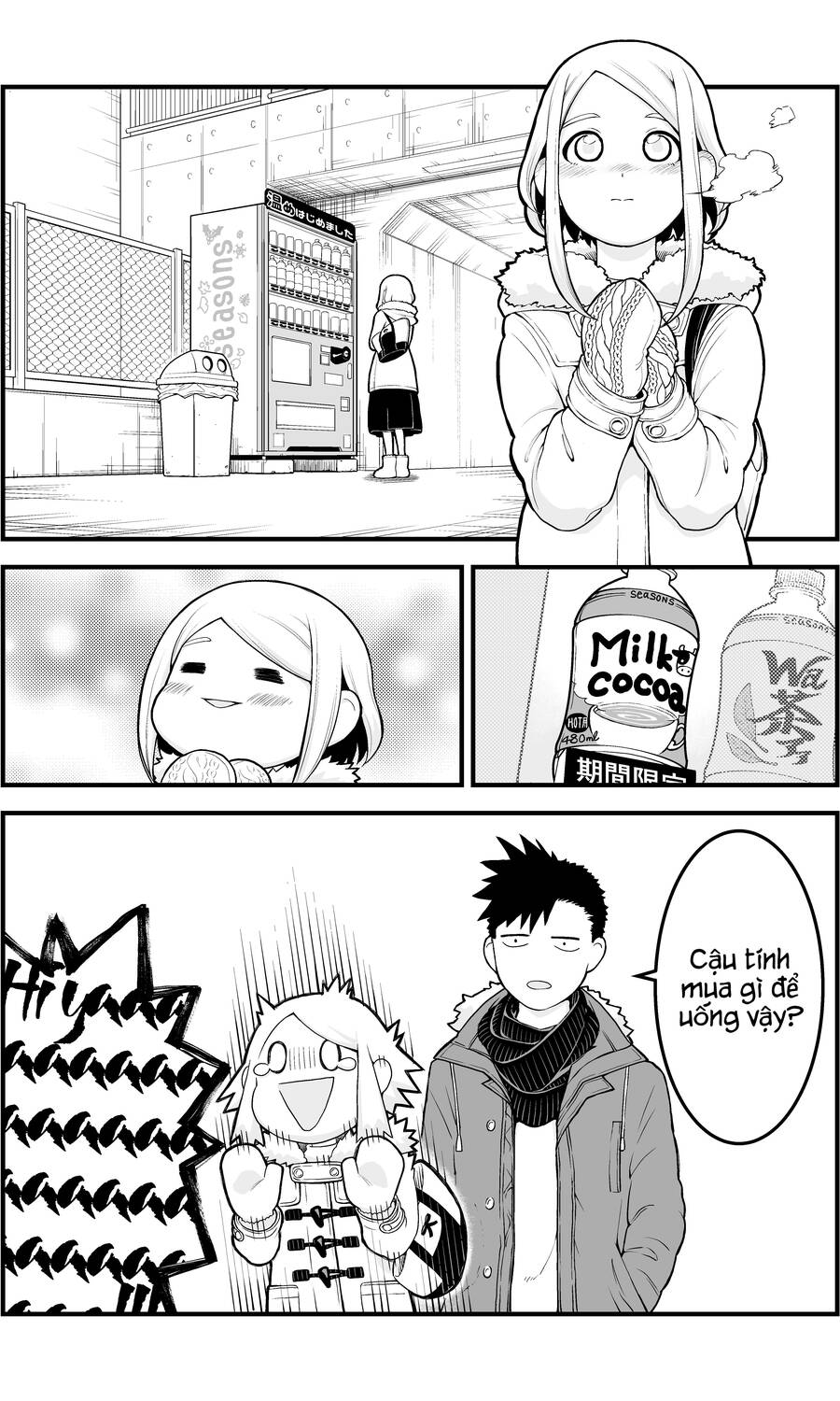 A Story About A Man And A Woman And When They Sleep Together, Money Appears Out Of Nowhere - Chương 2