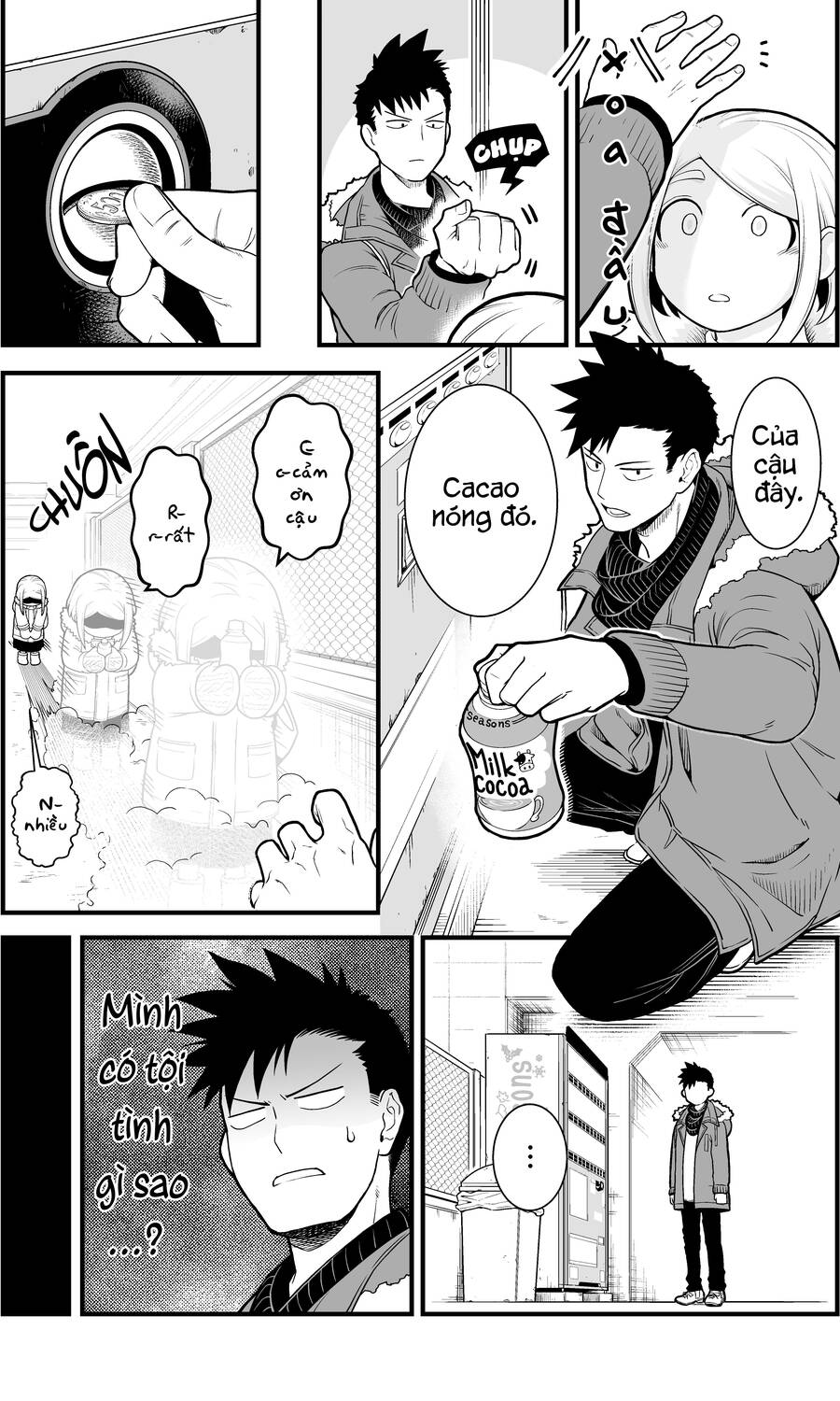 A Story About A Man And A Woman And When They Sleep Together, Money Appears Out Of Nowhere - Chương 2