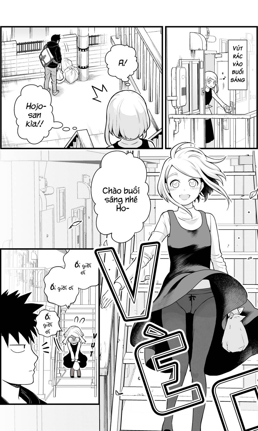 A Story About A Man And A Woman And When They Sleep Together, Money Appears Out Of Nowhere - Chương 3