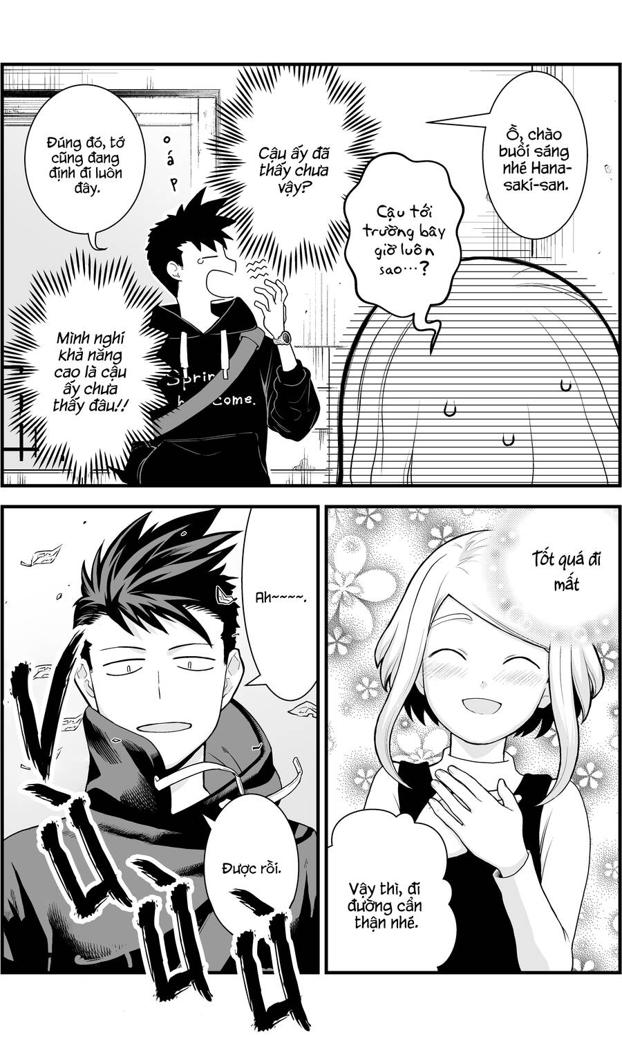 A Story About A Man And A Woman And When They Sleep Together, Money Appears Out Of Nowhere - Chương 3