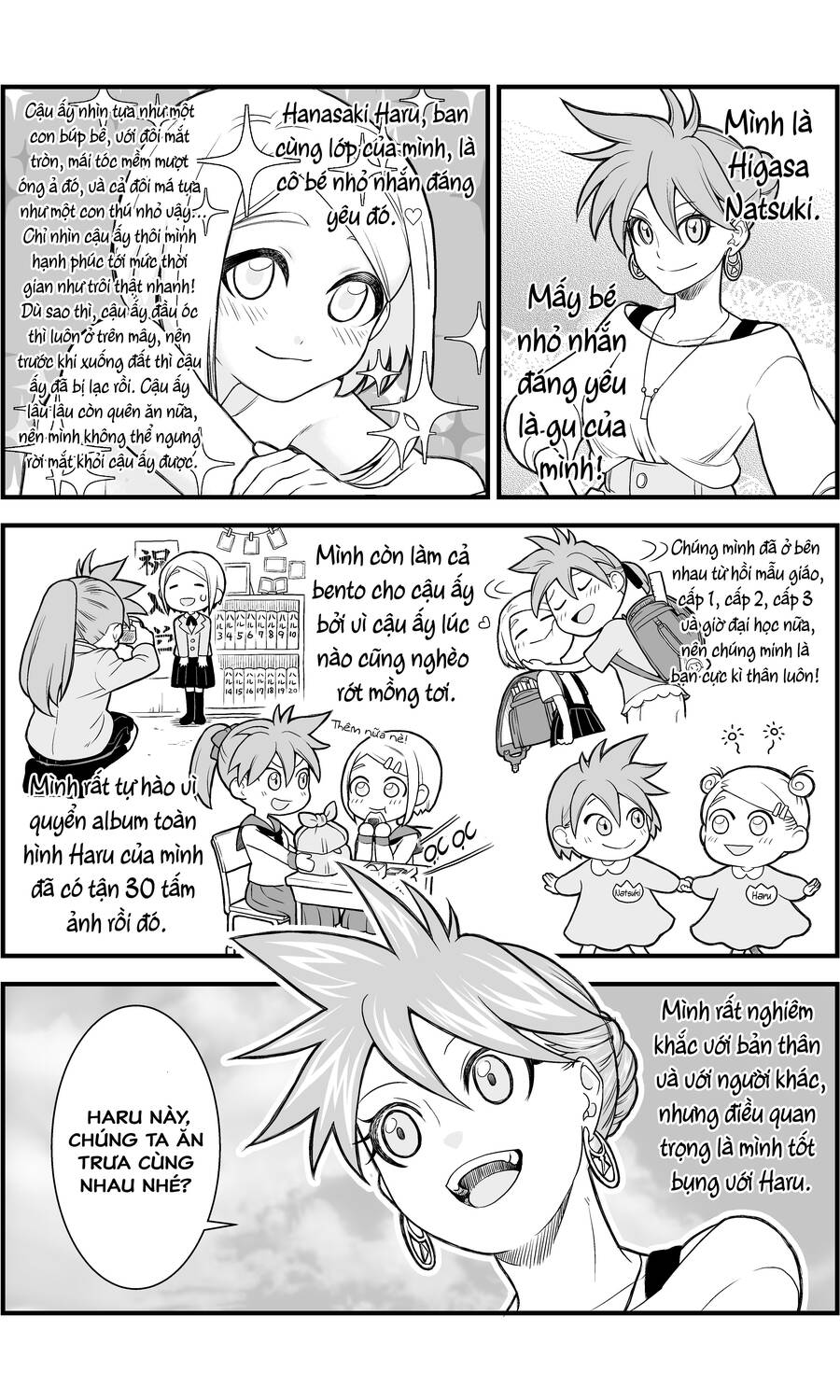 A Story About A Man And A Woman And When They Sleep Together, Money Appears Out Of Nowhere - Chương 4