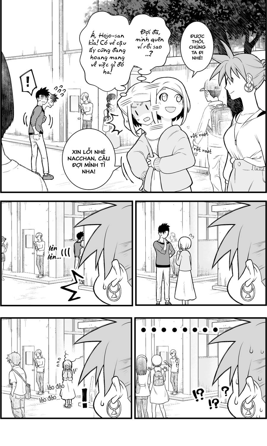 A Story About A Man And A Woman And When They Sleep Together, Money Appears Out Of Nowhere - Chương 4