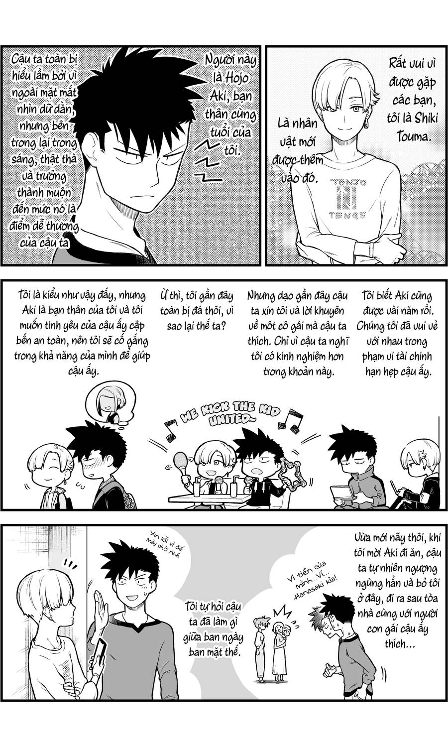 A Story About A Man And A Woman And When They Sleep Together, Money Appears Out Of Nowhere - Chương 4