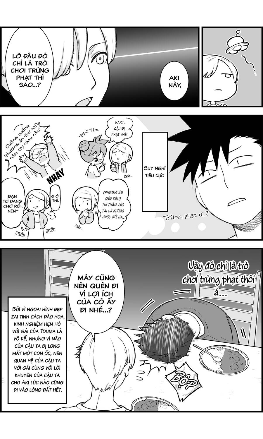 A Story About A Man And A Woman And When They Sleep Together, Money Appears Out Of Nowhere - Chương 4