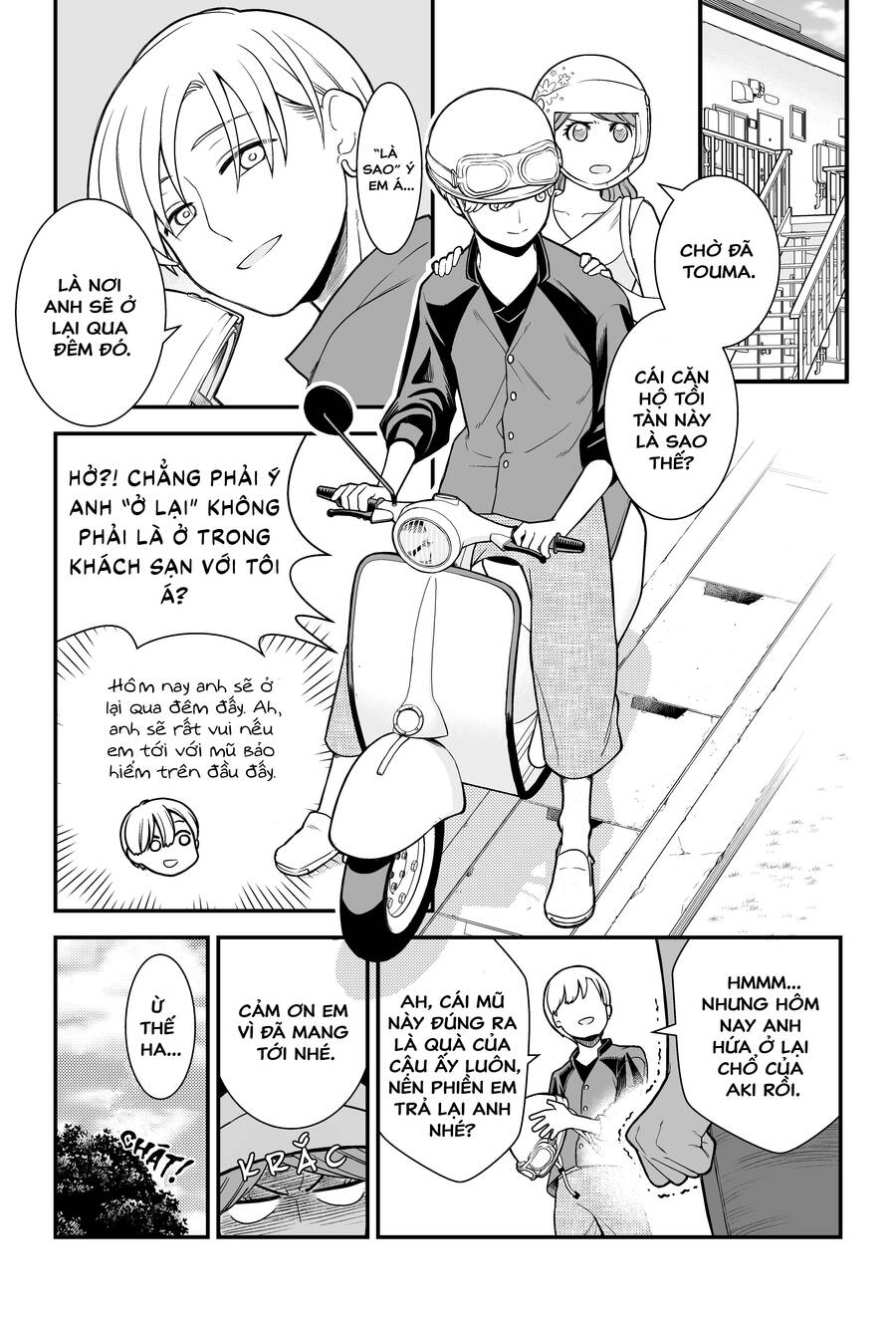 A Story About A Man And A Woman And When They Sleep Together, Money Appears Out Of Nowhere - Chương 6