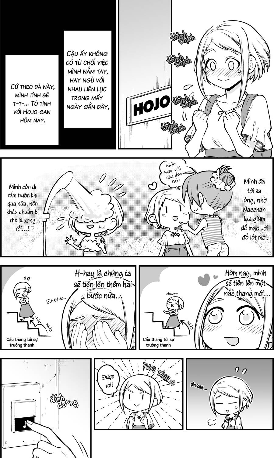 A Story About A Man And A Woman And When They Sleep Together, Money Appears Out Of Nowhere - Chương 6