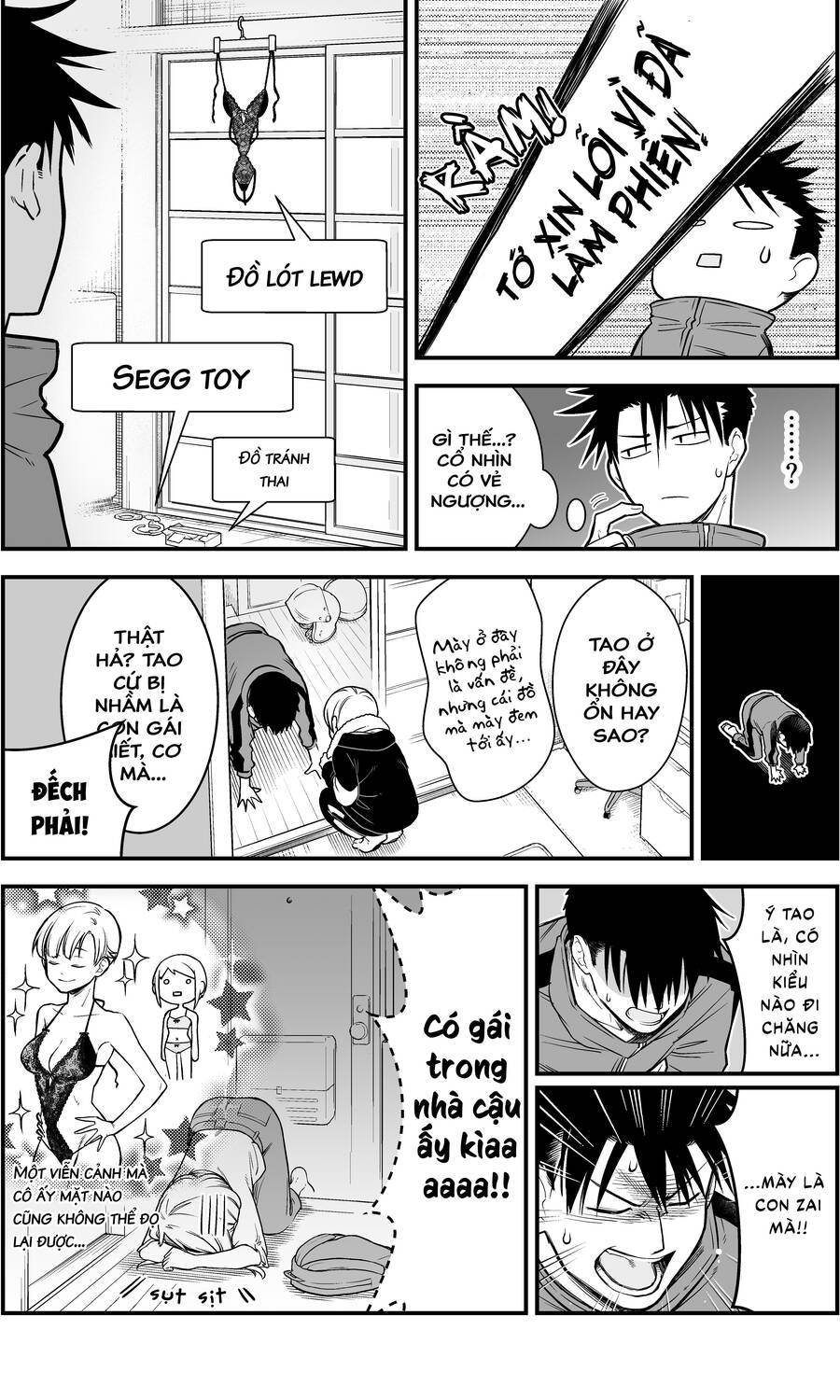 A Story About A Man And A Woman And When They Sleep Together, Money Appears Out Of Nowhere - Chương 6