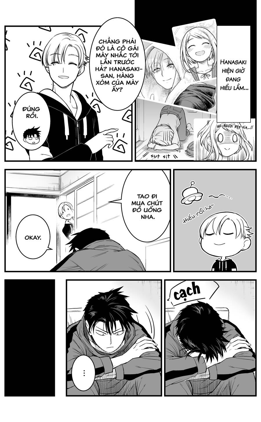 A Story About A Man And A Woman And When They Sleep Together, Money Appears Out Of Nowhere - Chương 7