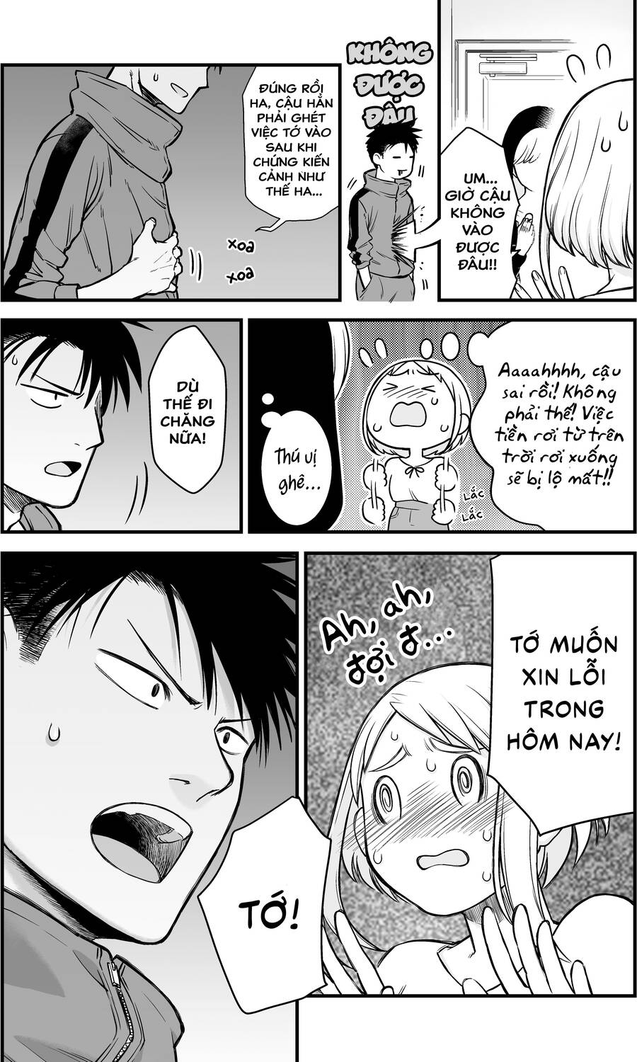 A Story About A Man And A Woman And When They Sleep Together, Money Appears Out Of Nowhere - Chương 7