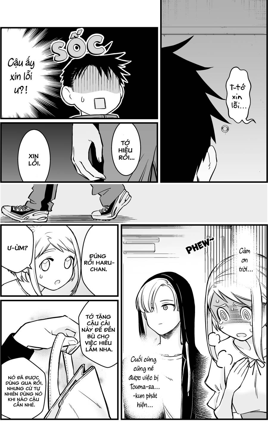 A Story About A Man And A Woman And When They Sleep Together, Money Appears Out Of Nowhere - Chương 7