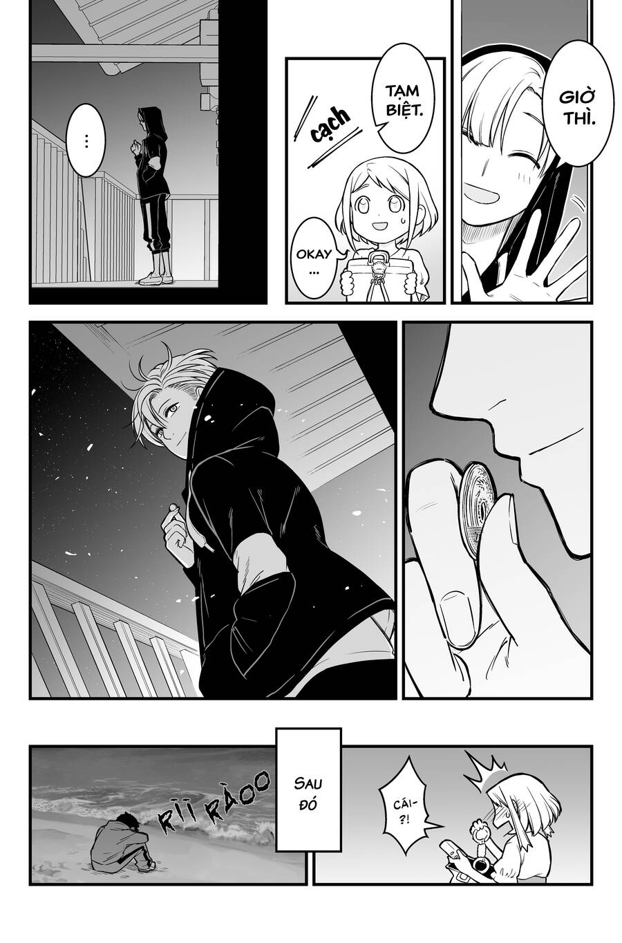 A Story About A Man And A Woman And When They Sleep Together, Money Appears Out Of Nowhere - Chương 7