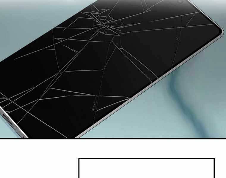 Người Mới Này Quá Mạnh - Chương 1