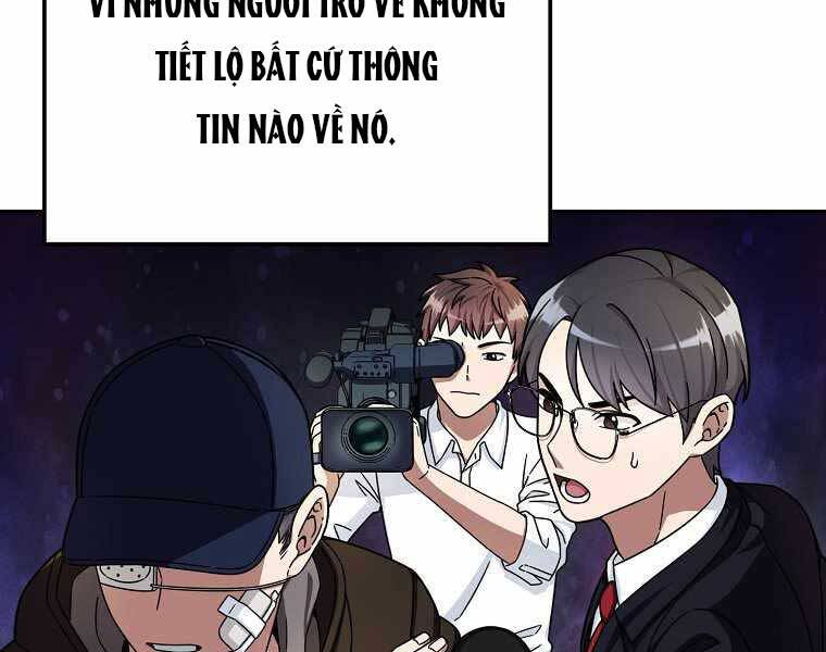 Người Mới Này Quá Mạnh - Chương 1