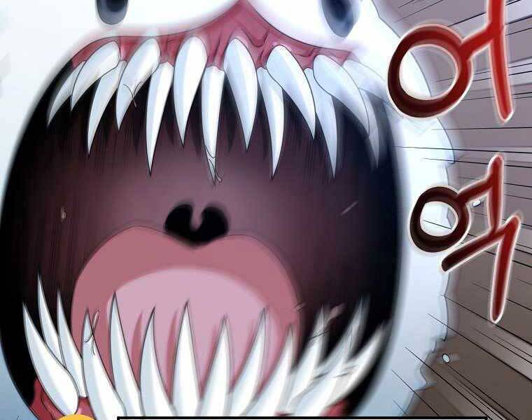 Người Mới Này Quá Mạnh - Chương 1