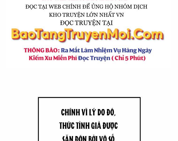 Người Mới Này Quá Mạnh - Chương 1