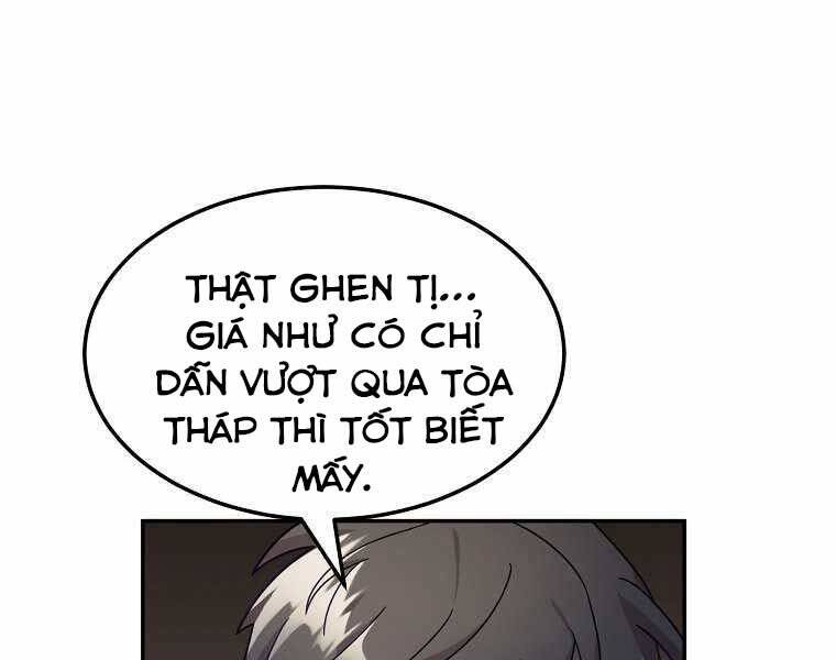 Người Mới Này Quá Mạnh - Chương 1