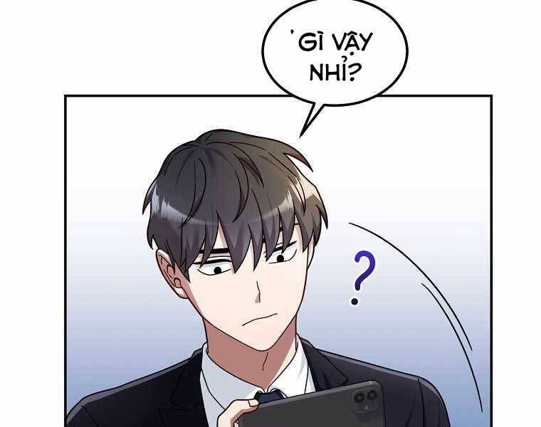 Người Mới Này Quá Mạnh - Chương 1