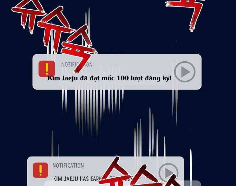 Người Mới Này Quá Mạnh - Chương 1