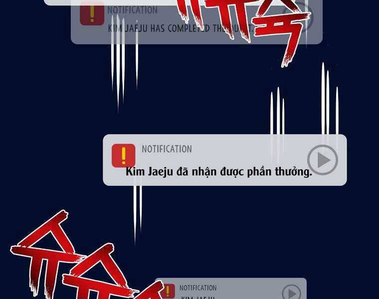 Người Mới Này Quá Mạnh - Chương 1