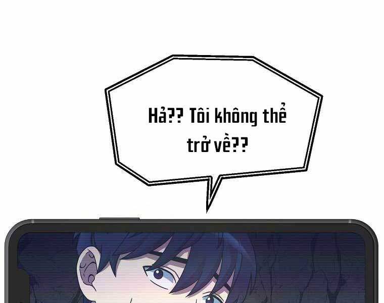 Người Mới Này Quá Mạnh - Chương 1