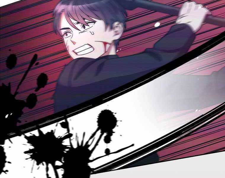 Người Mới Này Quá Mạnh - Chương 1