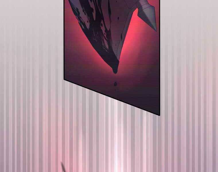 Người Mới Này Quá Mạnh - Chương 1