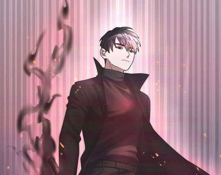 Người Mới Này Quá Mạnh - Chương 1