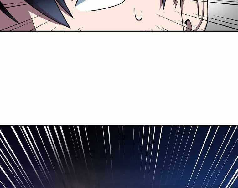 Người Mới Này Quá Mạnh - Chương 1