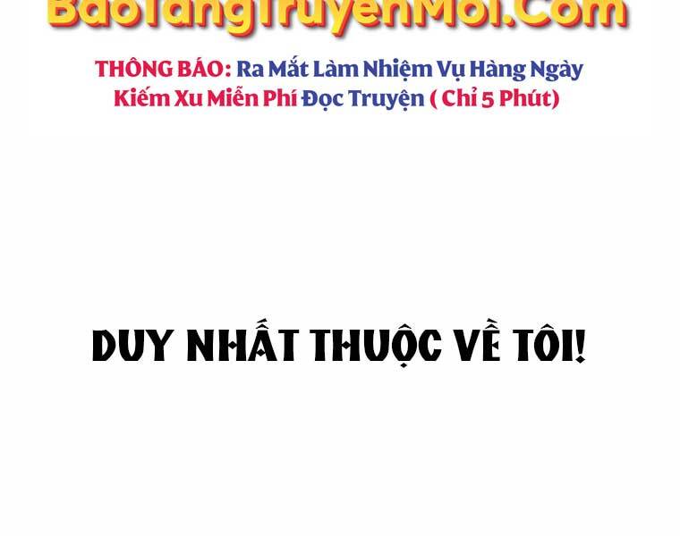 Người Mới Này Quá Mạnh - Chương 1