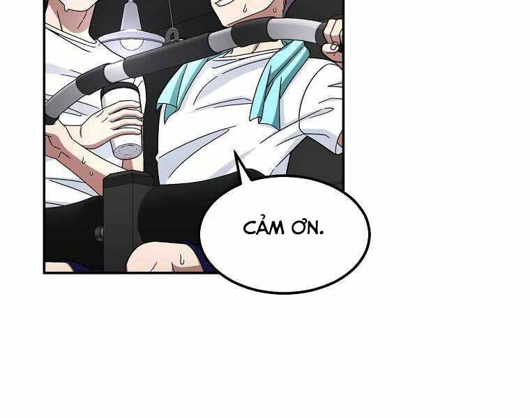 Người Mới Này Quá Mạnh - Chương 1