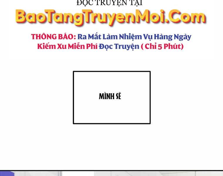 Người Mới Này Quá Mạnh - Chương 1